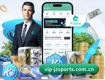 九州体育官网 APP 深度功能